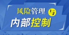 证券公司治理准则(证券公司治理准则属于)