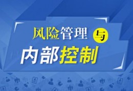 证券公司治理准则(证券公司治理准则属于)