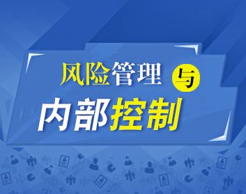 证券公司治理准则(证券公司治理准则属于)