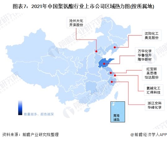 002165红宝丽(002165红宝丽股票行情)